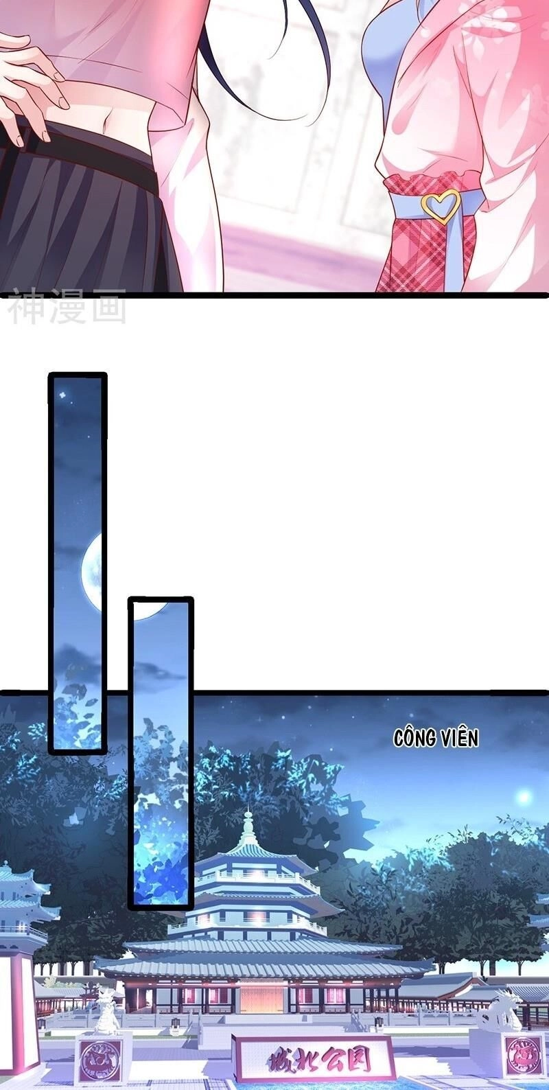 Biến Lan Lăng Vương Thành Ảnh Đế Chapter 39 - 12