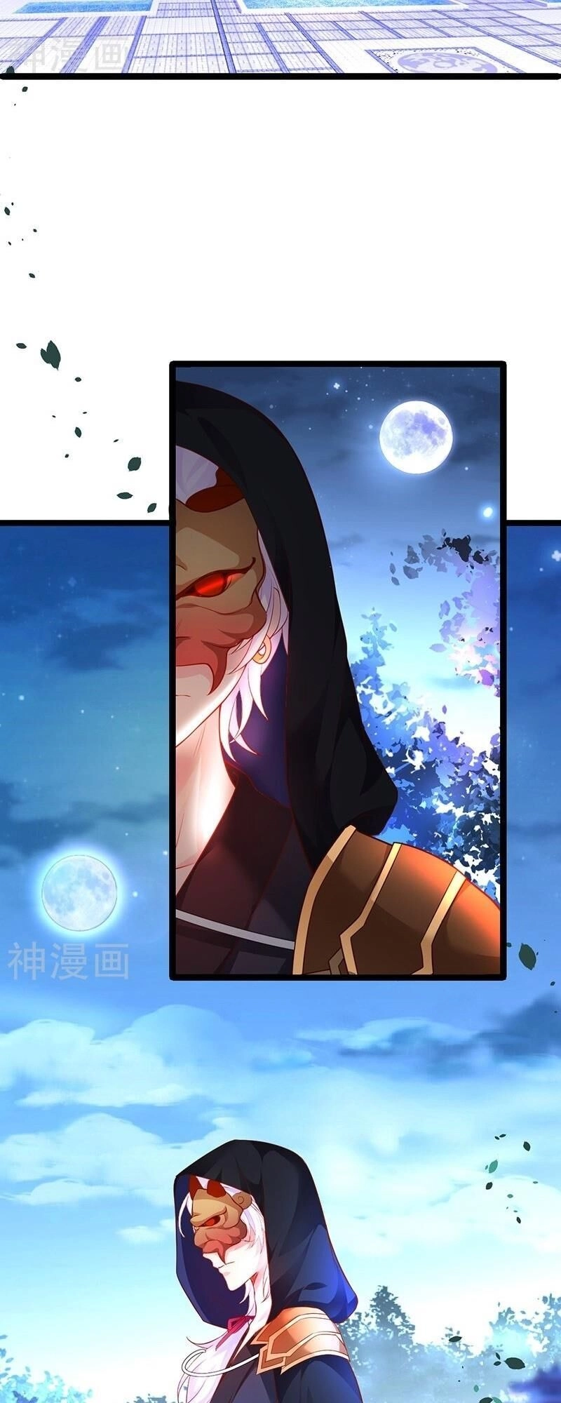 Biến Lan Lăng Vương Thành Ảnh Đế Chapter 39 - 13