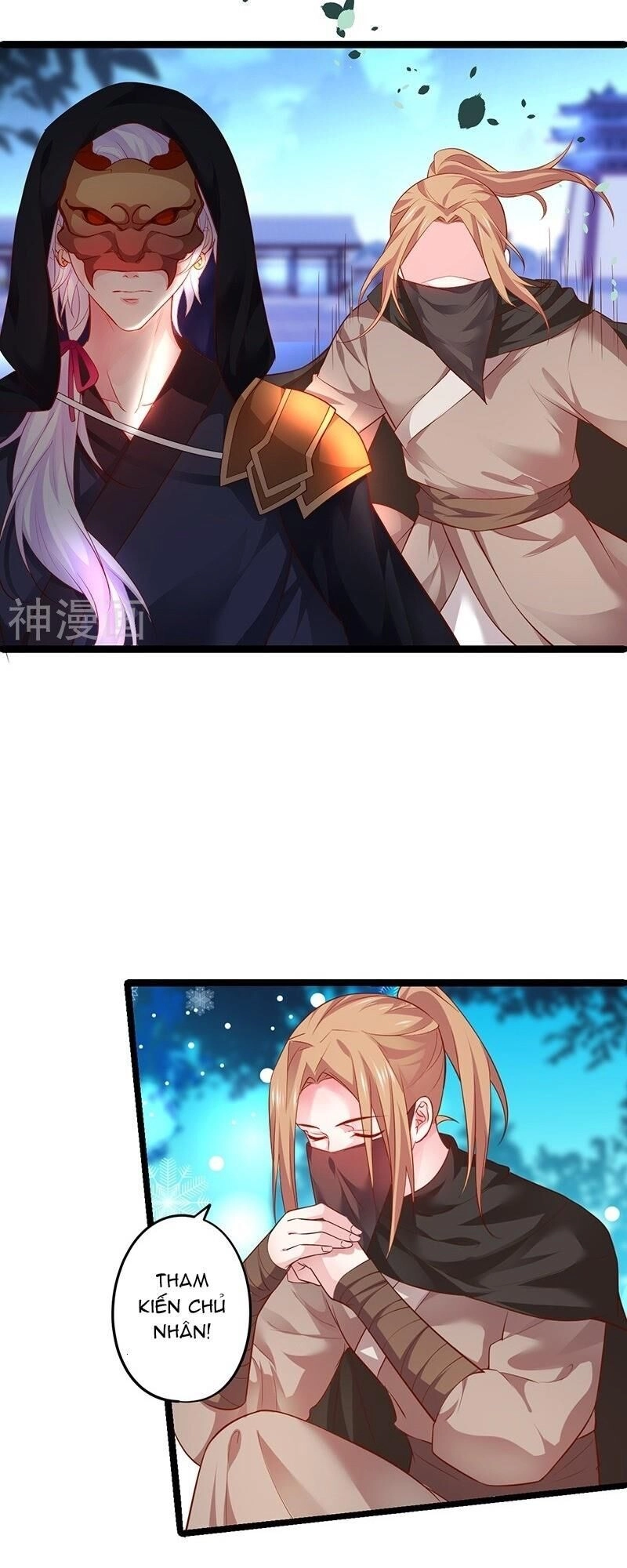 Biến Lan Lăng Vương Thành Ảnh Đế Chapter 39 - 15