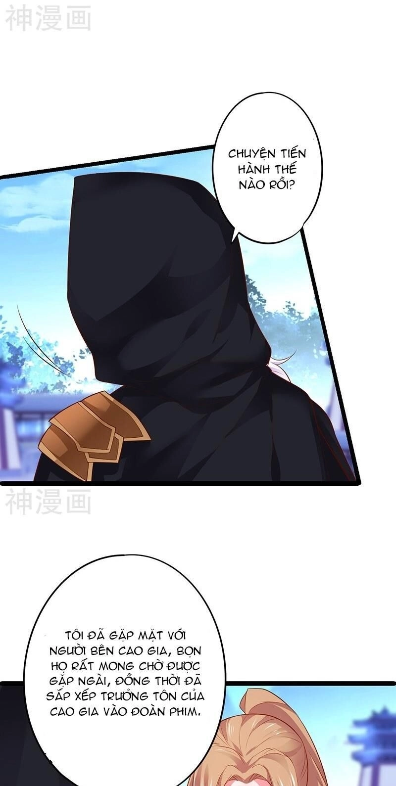 Biến Lan Lăng Vương Thành Ảnh Đế Chapter 39 - 16