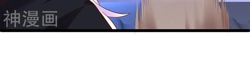 Biến Lan Lăng Vương Thành Ảnh Đế Chapter 39 - 22