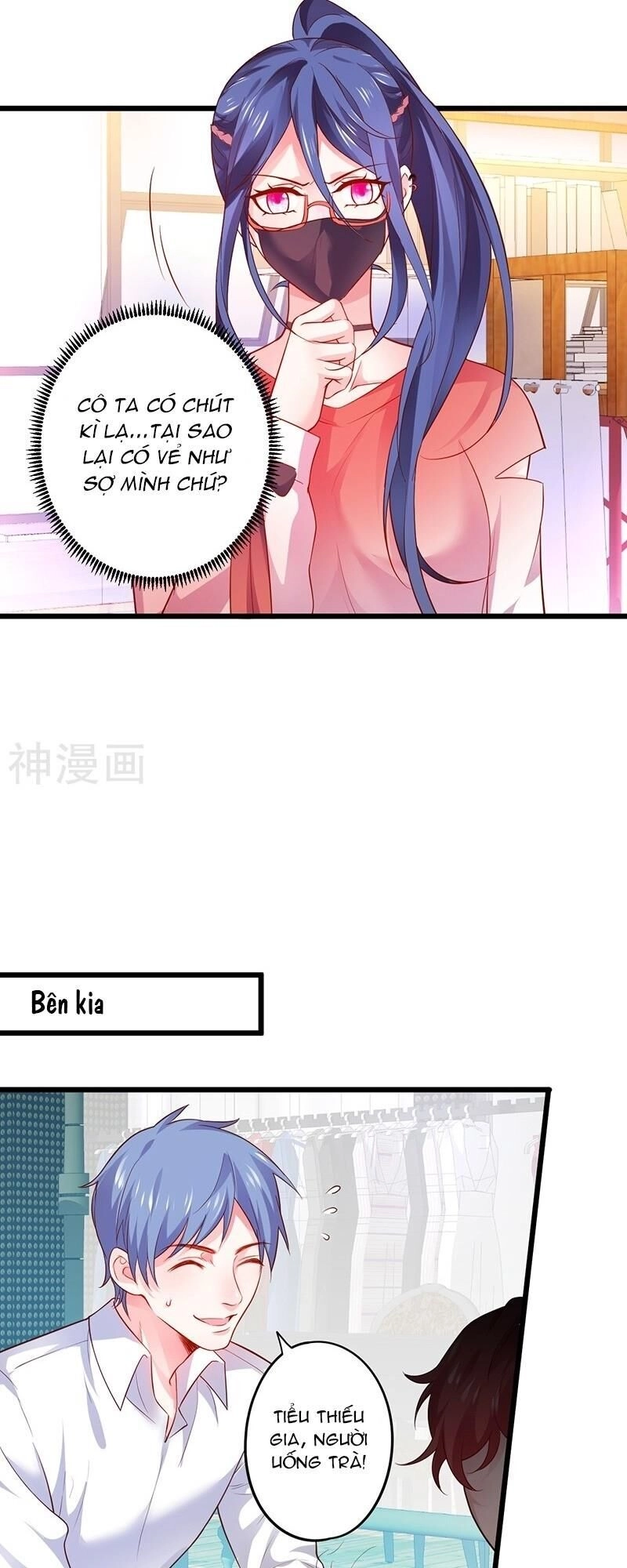 Biến Lan Lăng Vương Thành Ảnh Đế Chapter 41 - 7