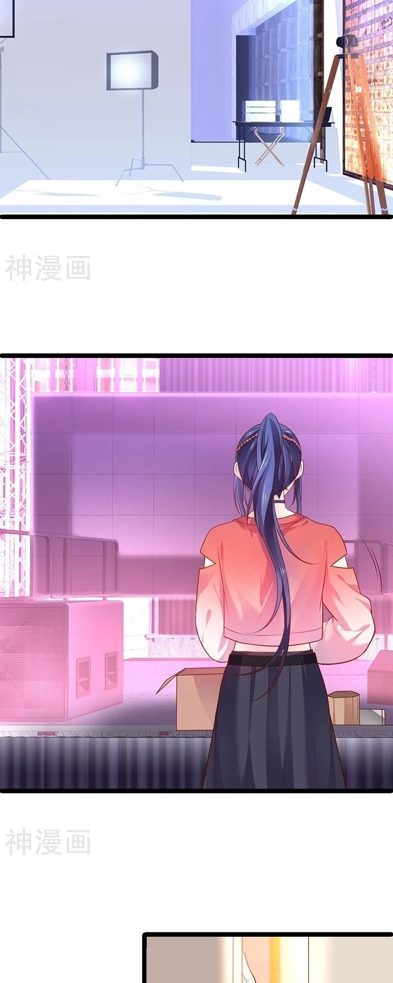 Biến Lan Lăng Vương Thành Ảnh Đế Chapter 41 - 15