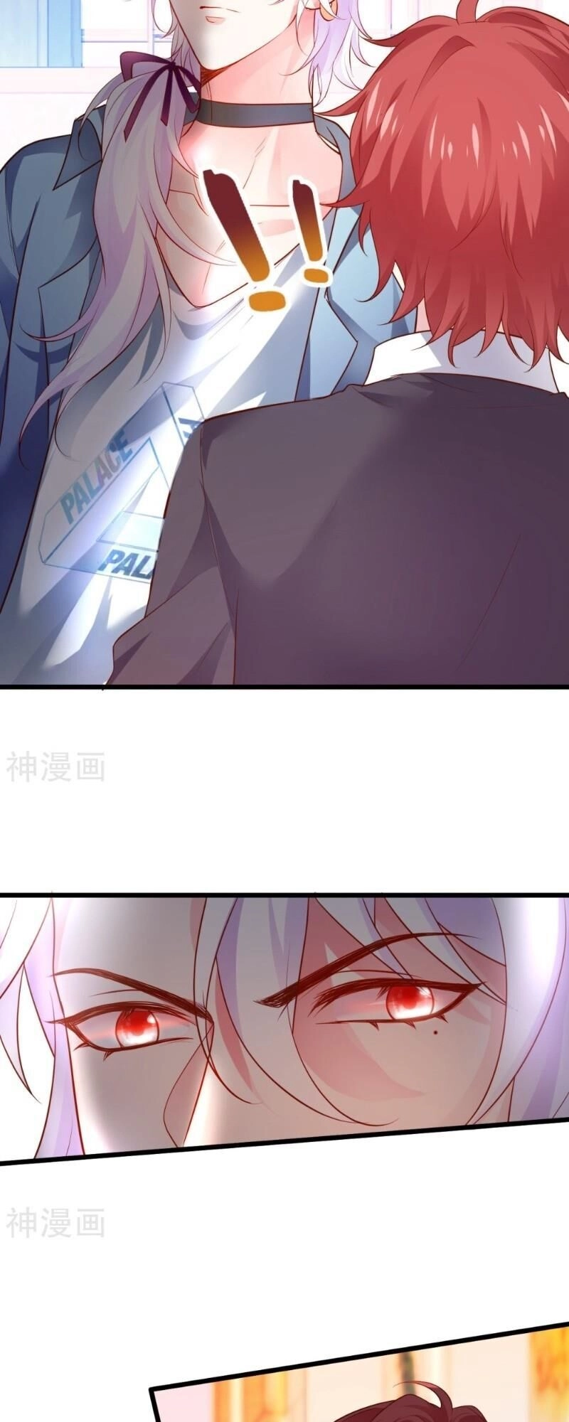 Biến Lan Lăng Vương Thành Ảnh Đế Chapter 42 - 11