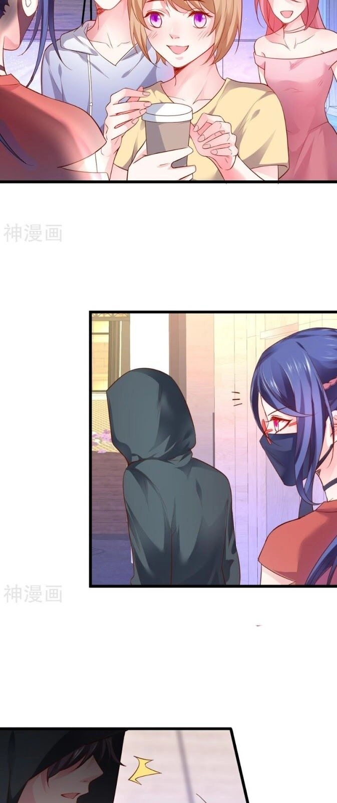 Biến Lan Lăng Vương Thành Ảnh Đế Chapter 43 - 18