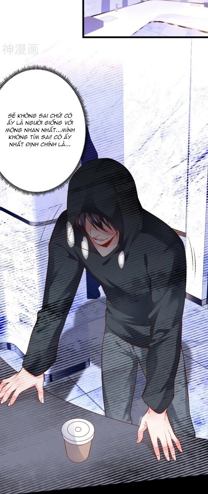 Biến Lan Lăng Vương Thành Ảnh Đế Chapter 43 - 21