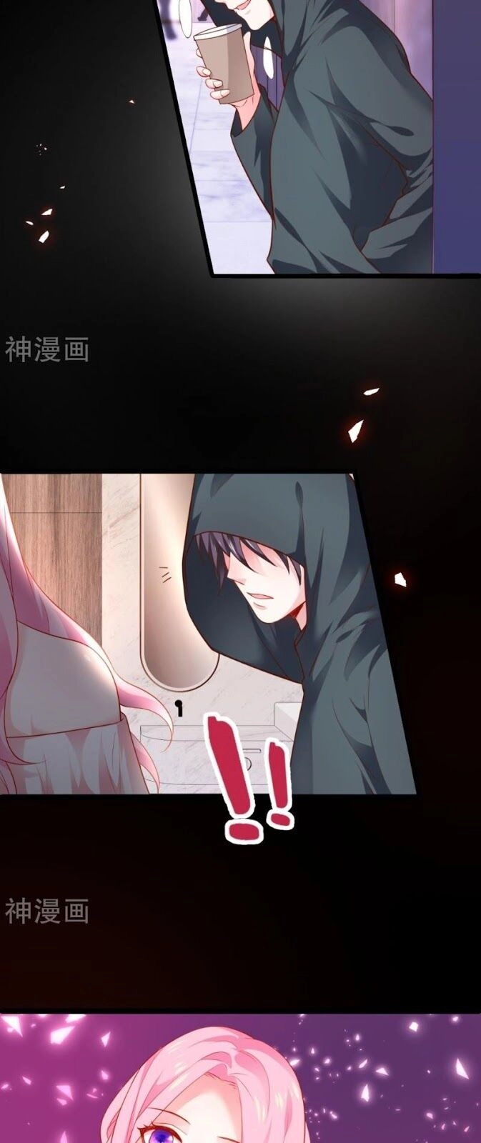 Biến Lan Lăng Vương Thành Ảnh Đế Chapter 43 - 23