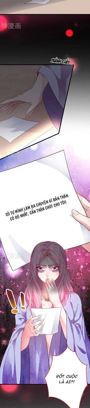 Biến Lan Lăng Vương Thành Ảnh Đế Chapter 44 - 12