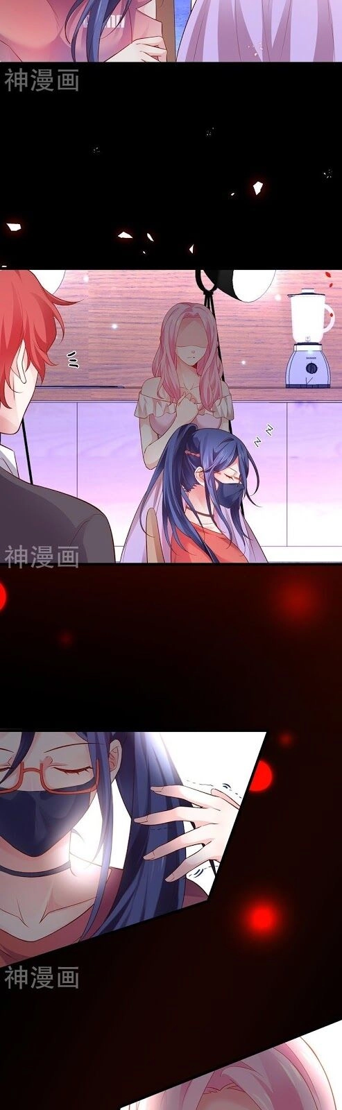 Biến Lan Lăng Vương Thành Ảnh Đế Chapter 45 - 10