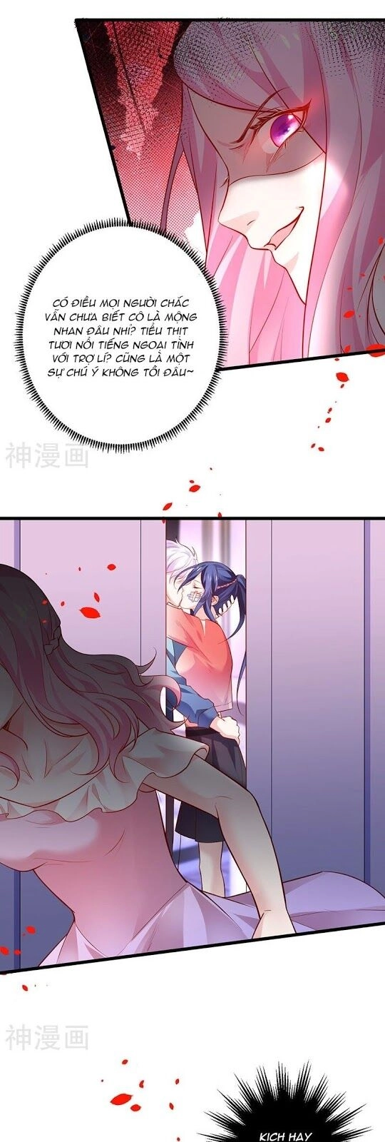 Biến Lan Lăng Vương Thành Ảnh Đế Chapter 46 - 9