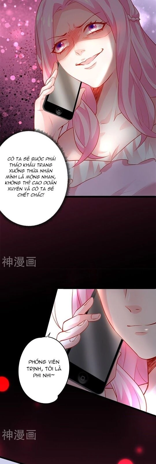 Biến Lan Lăng Vương Thành Ảnh Đế Chapter 46 - 15