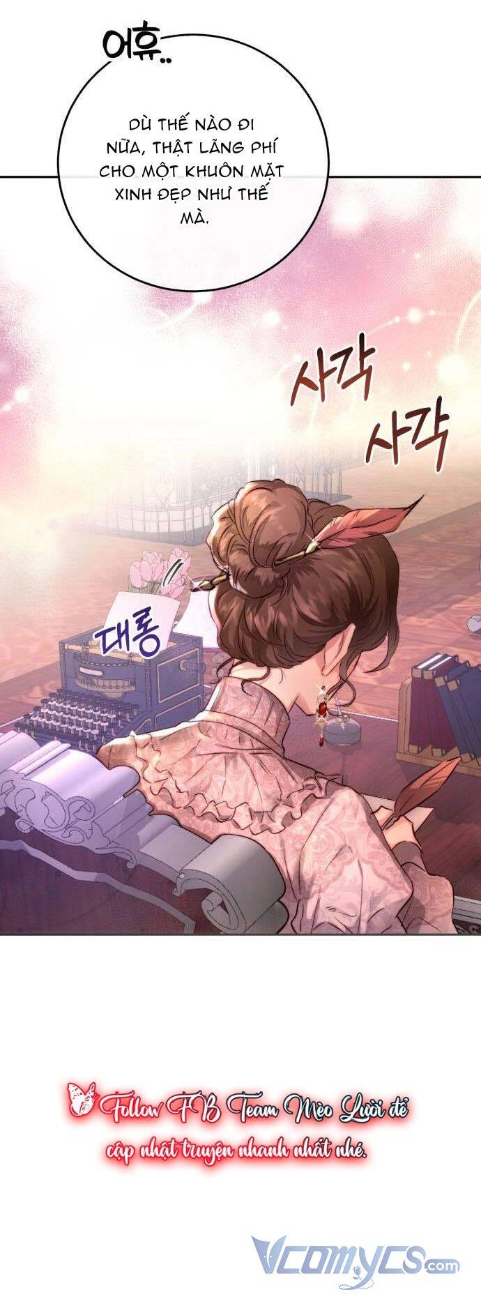 Rosalyn Bogart Chapter 1 - 31