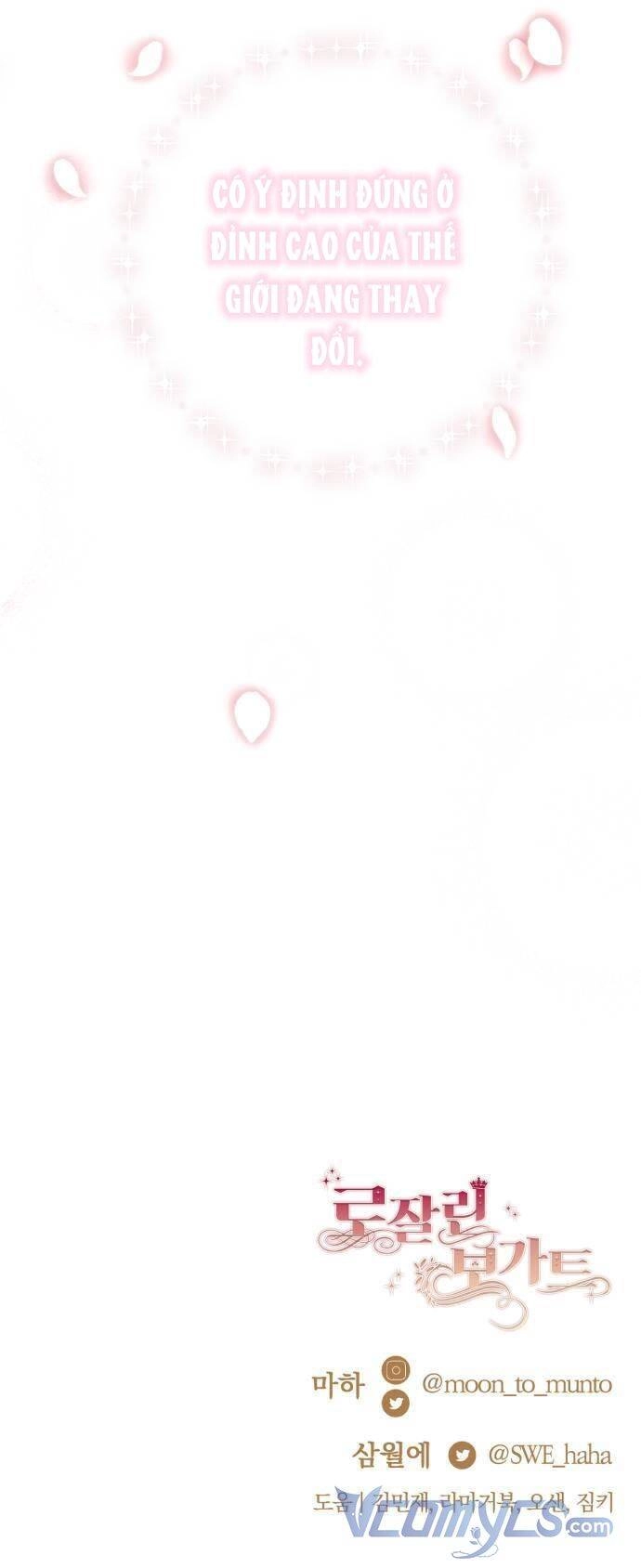 Rosalyn Bogart Chapter 1 - 67