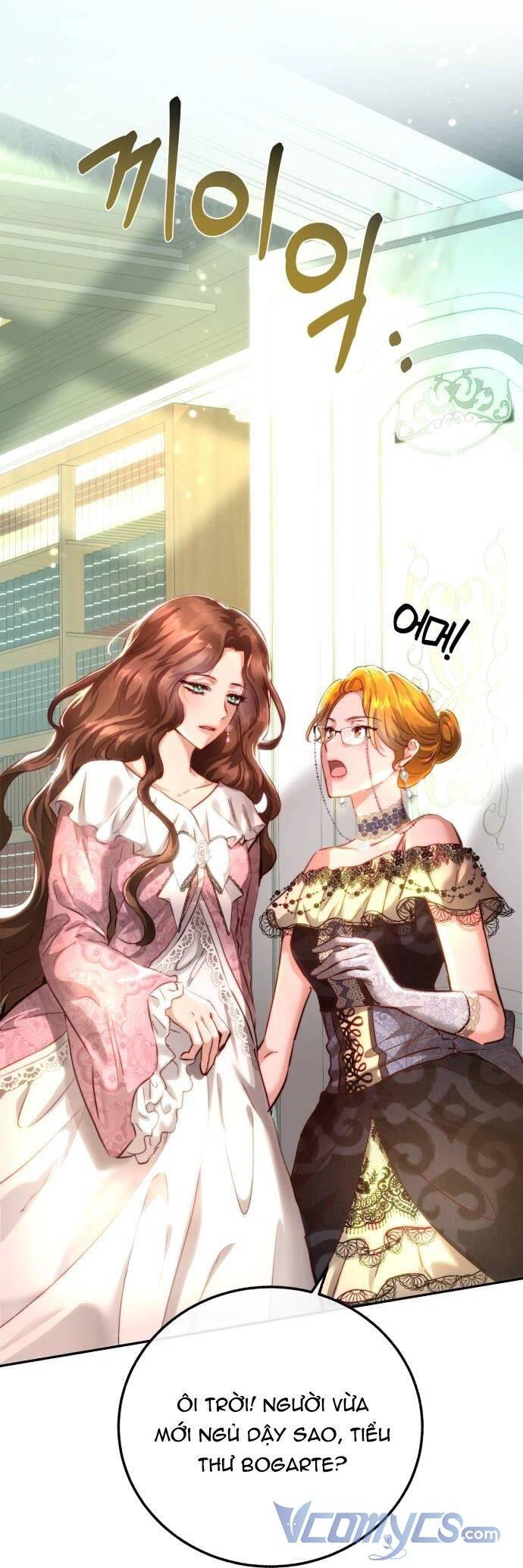 Rosalyn Bogart Chapter 2 - 5