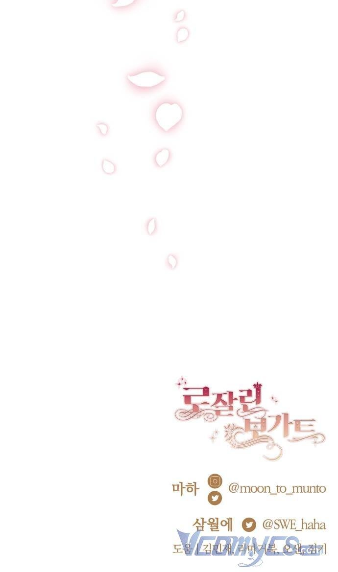 Rosalyn Bogart Chapter 3 - 73