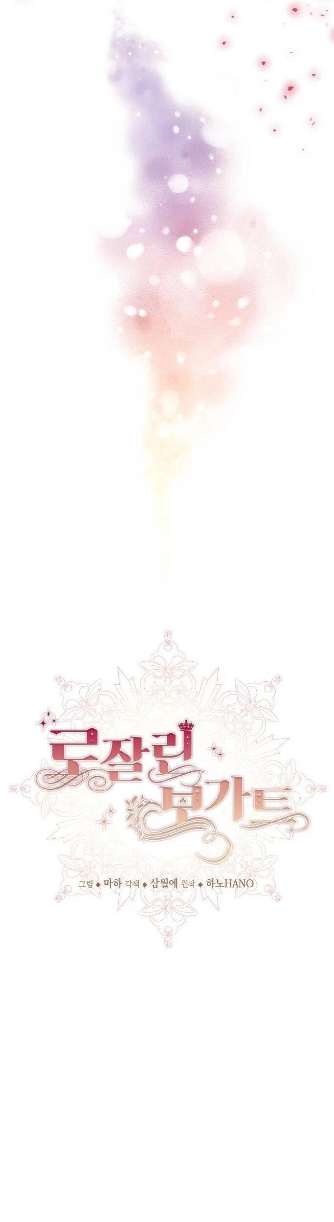 Rosalyn Bogart Chapter 5 - 43