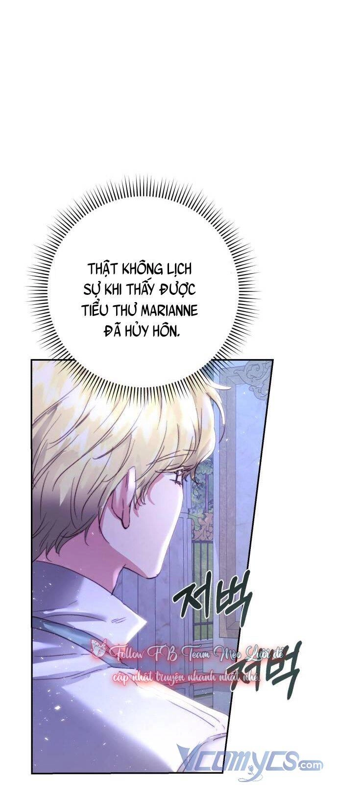 Rosalyn Bogart Chapter 5 - 78