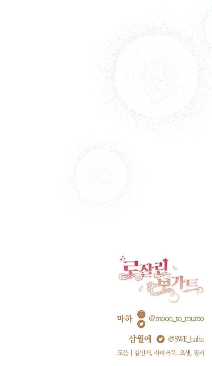 Rosalyn Bogart Chapter 6 - 85