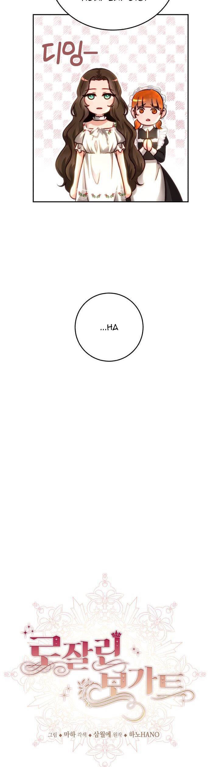 Rosalyn Bogart Chapter 9 - 13