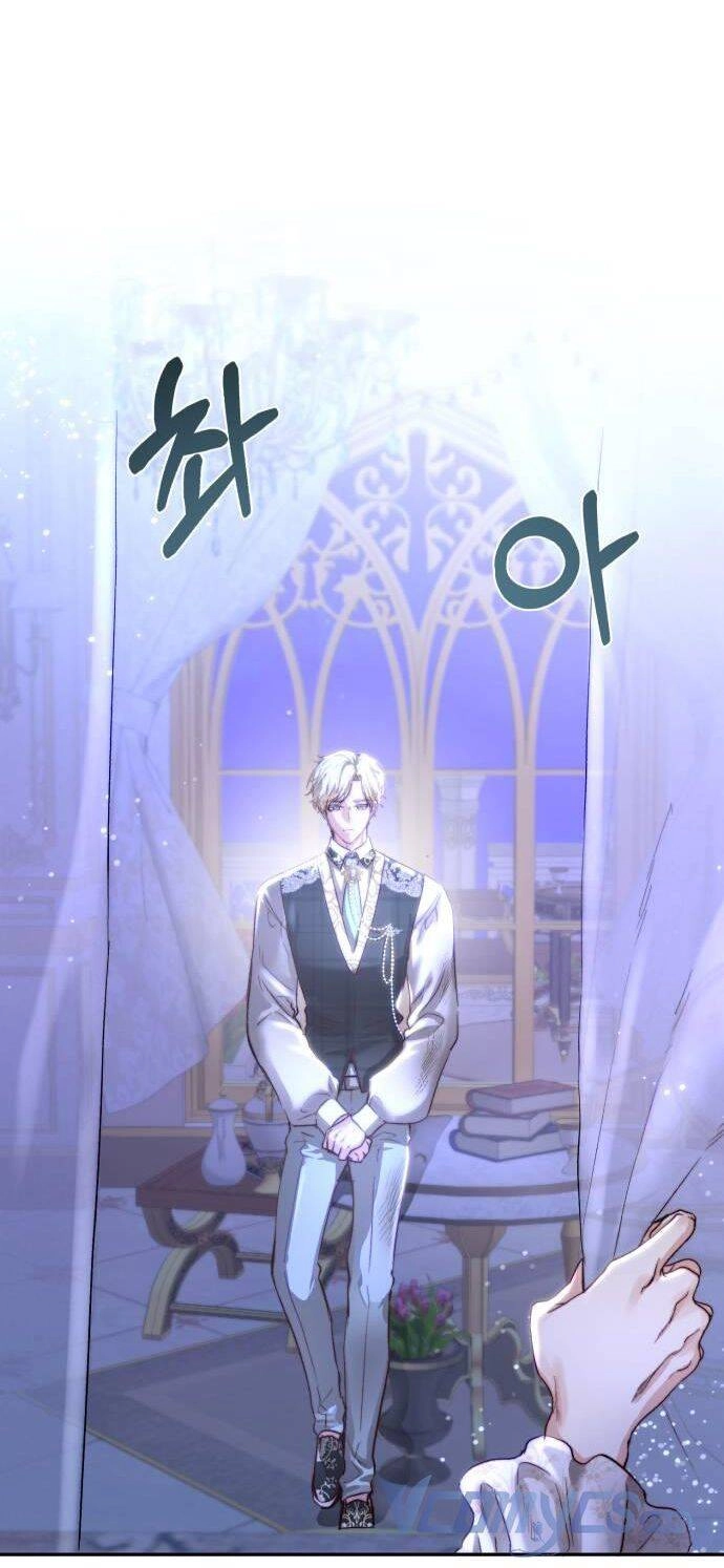 Rosalyn Bogart Chapter 10 - 66