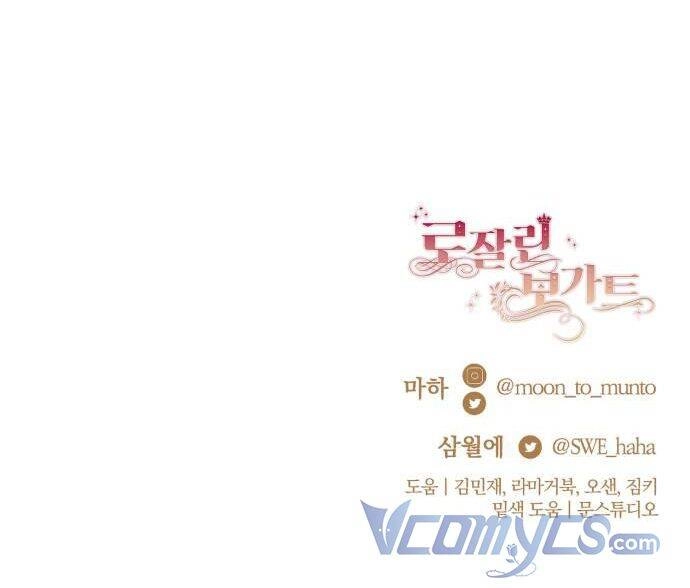 Rosalyn Bogart Chapter 10 - 89