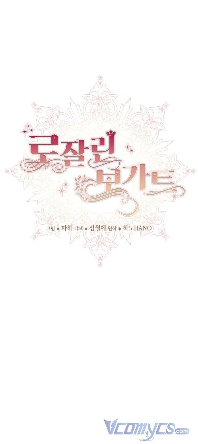 Rosalyn Bogart Chapter 11 - 49