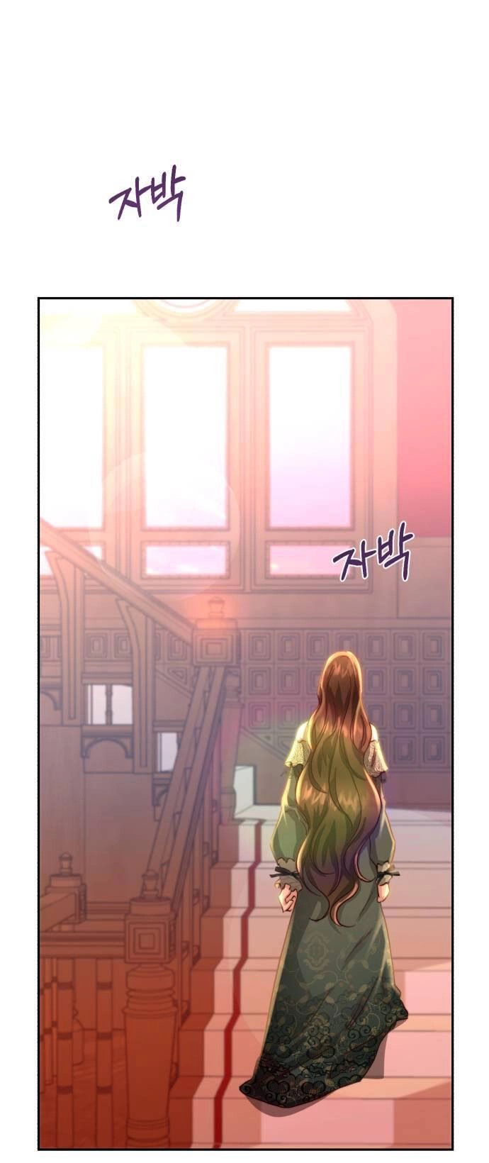 Rosalyn Bogart Chapter 12 - 12