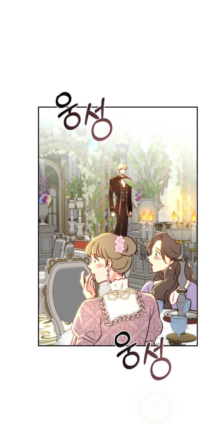 Rosalyn Bogart Chapter 12 - 68