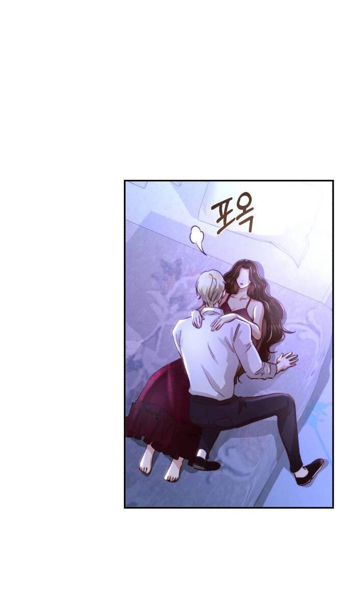 Rosalyn Bogart Chapter 13 - 82