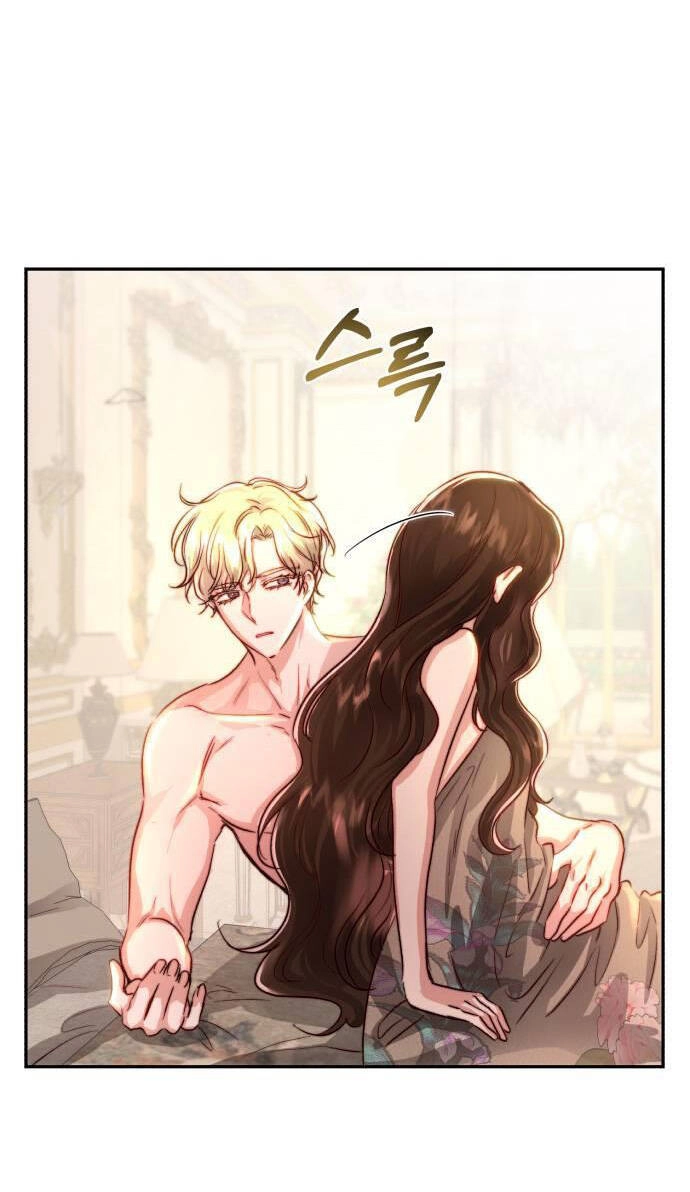 Rosalyn Bogart Chapter 14 - 11