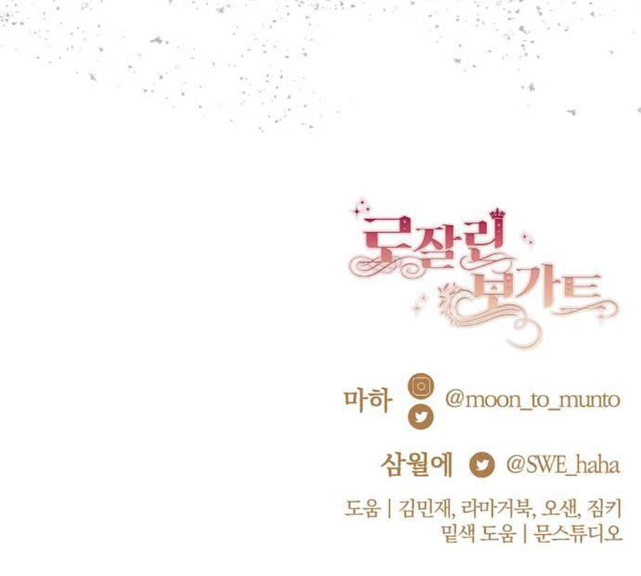 Rosalyn Bogart Chapter 15 - 69