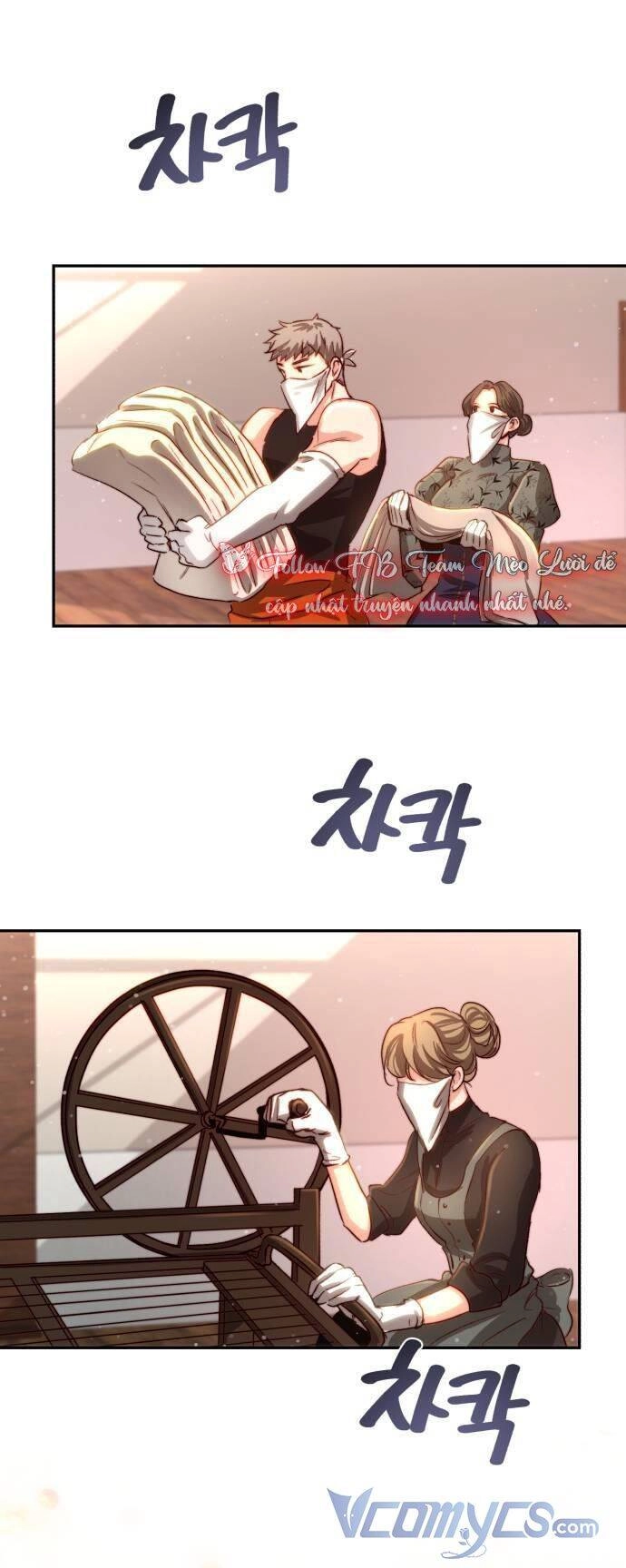 Rosalyn Bogart Chapter 16 - 51