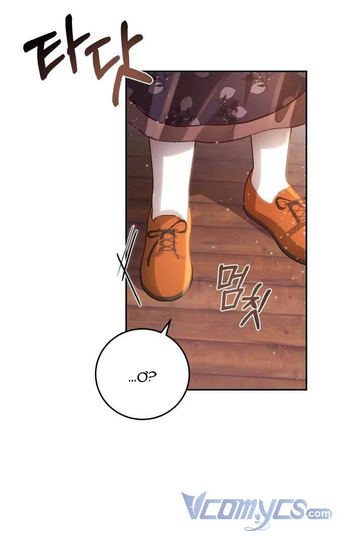 Rosalyn Bogart Chapter 16 - 53