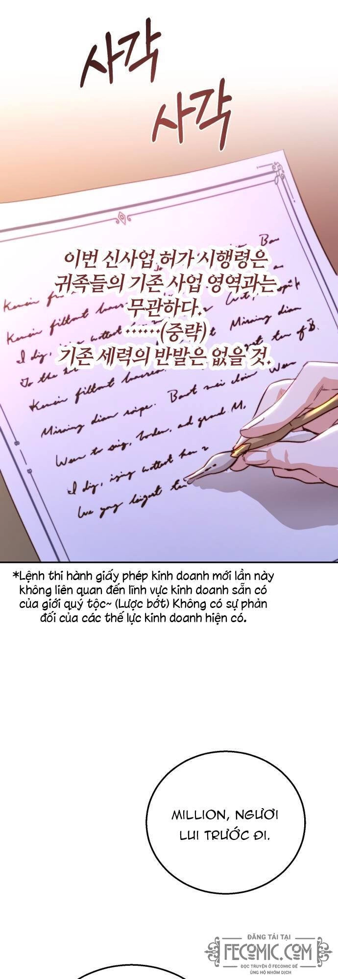 Rosalyn Bogart Chapter 19 - 12