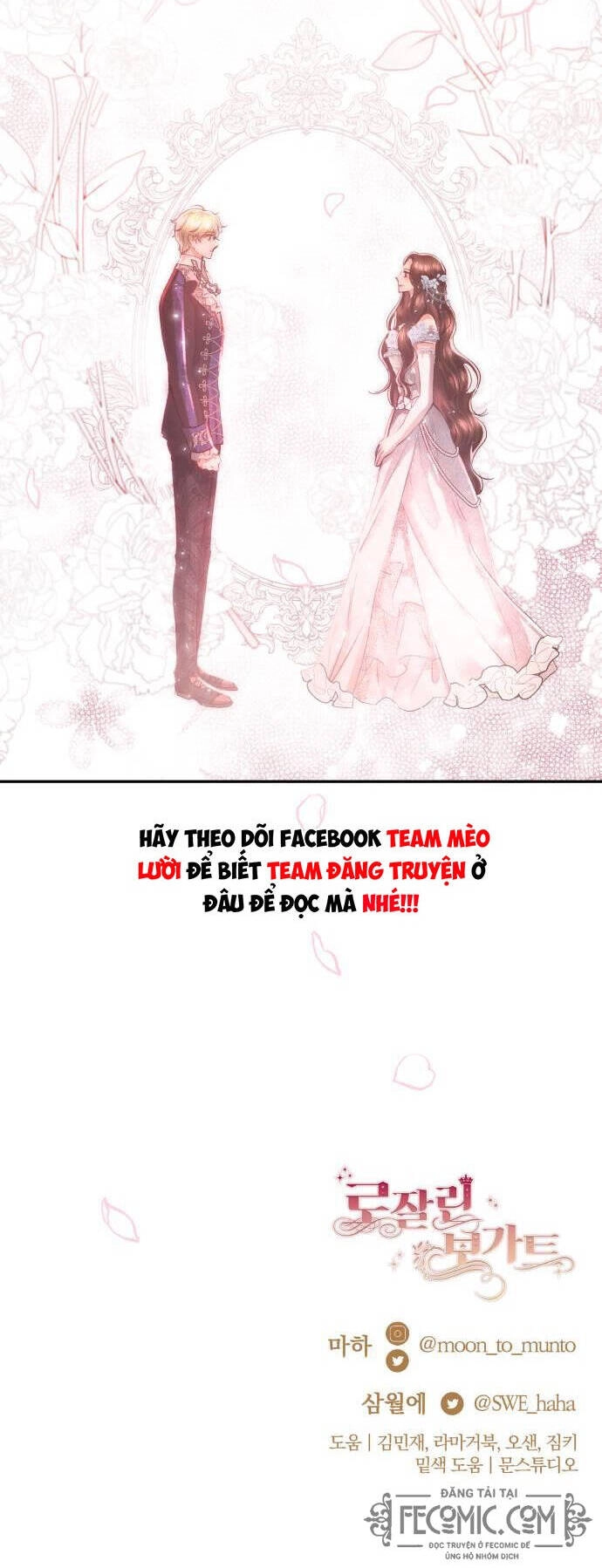 Rosalyn Bogart Chapter 19 - 48