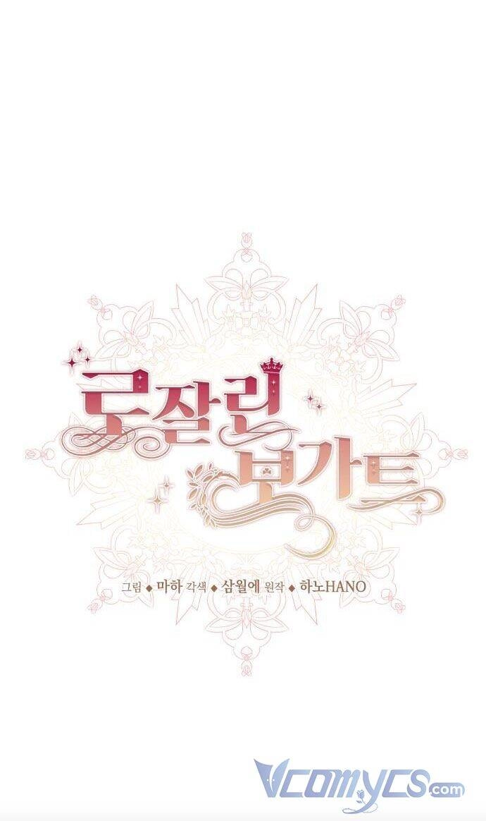 Rosalyn Bogart Chapter 23 - 23