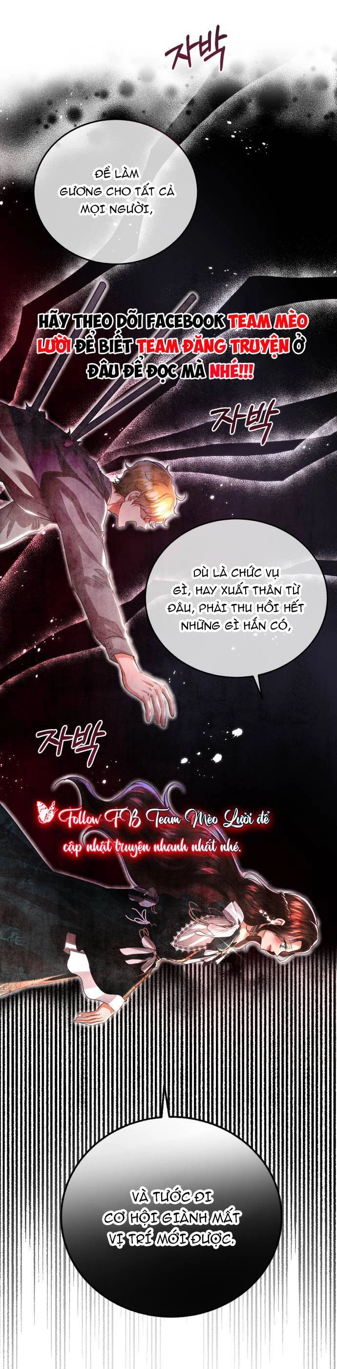 Rosalyn Bogart Chapter 27 - 8