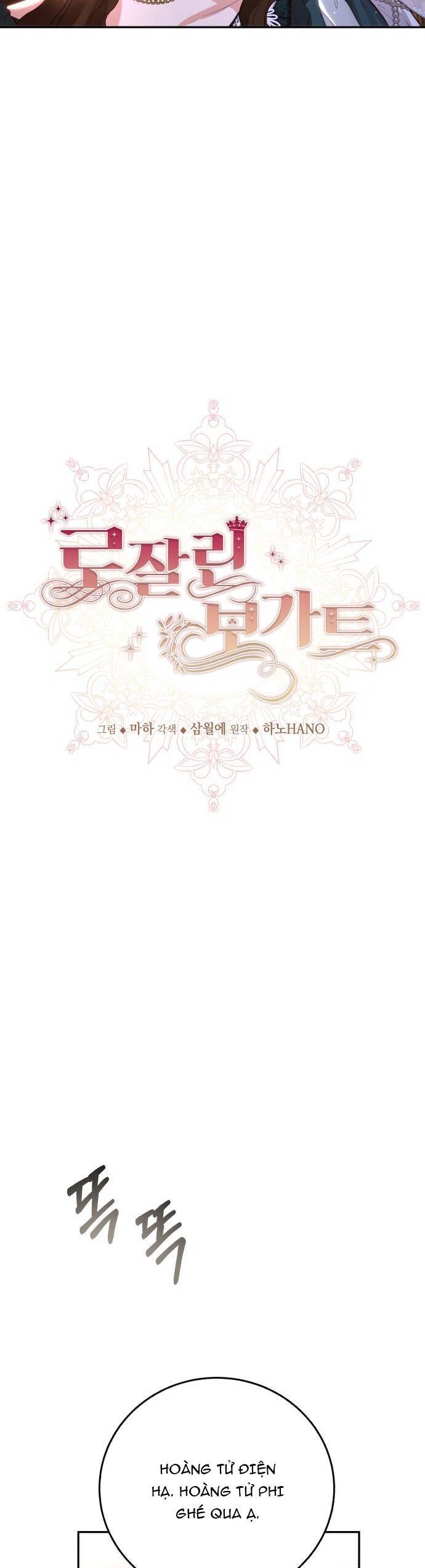 Rosalyn Bogart Chapter 27 - 19