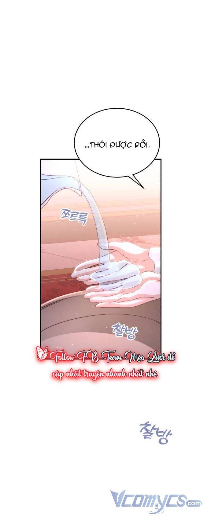 Rosalyn Bogart Chapter 28 - 13