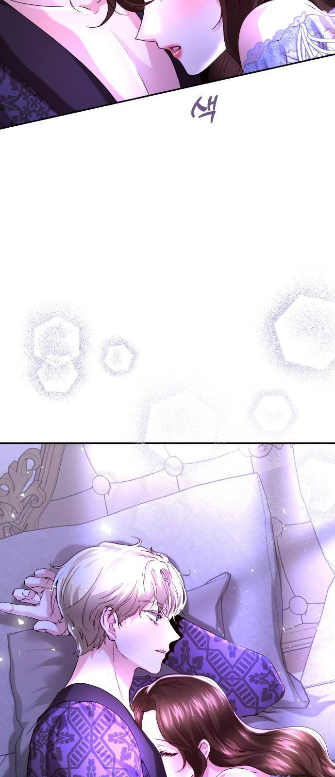 Rosalyn Bogart Chapter 31 - 31