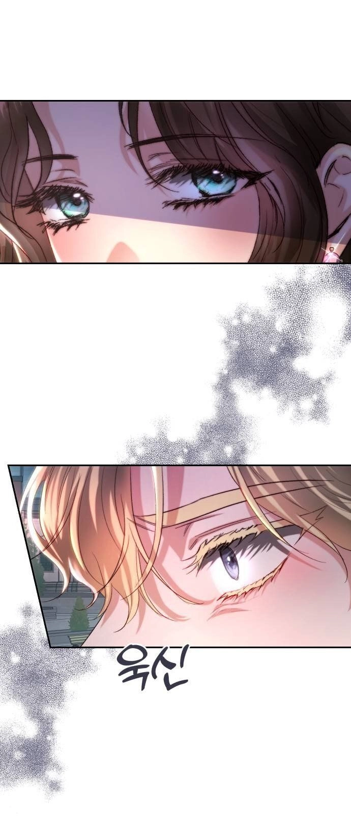 Rosalyn Bogart Chapter 33 - 17