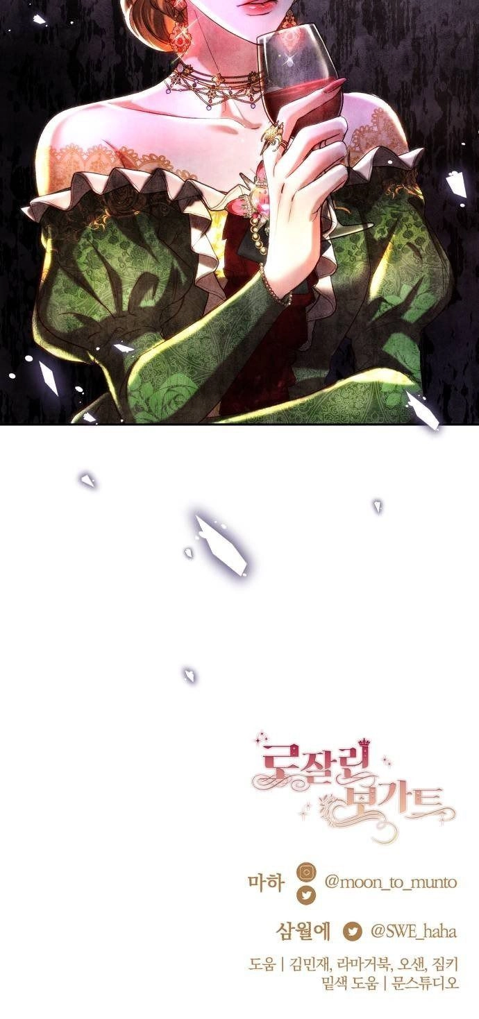 Rosalyn Bogart Chapter 34 - 71