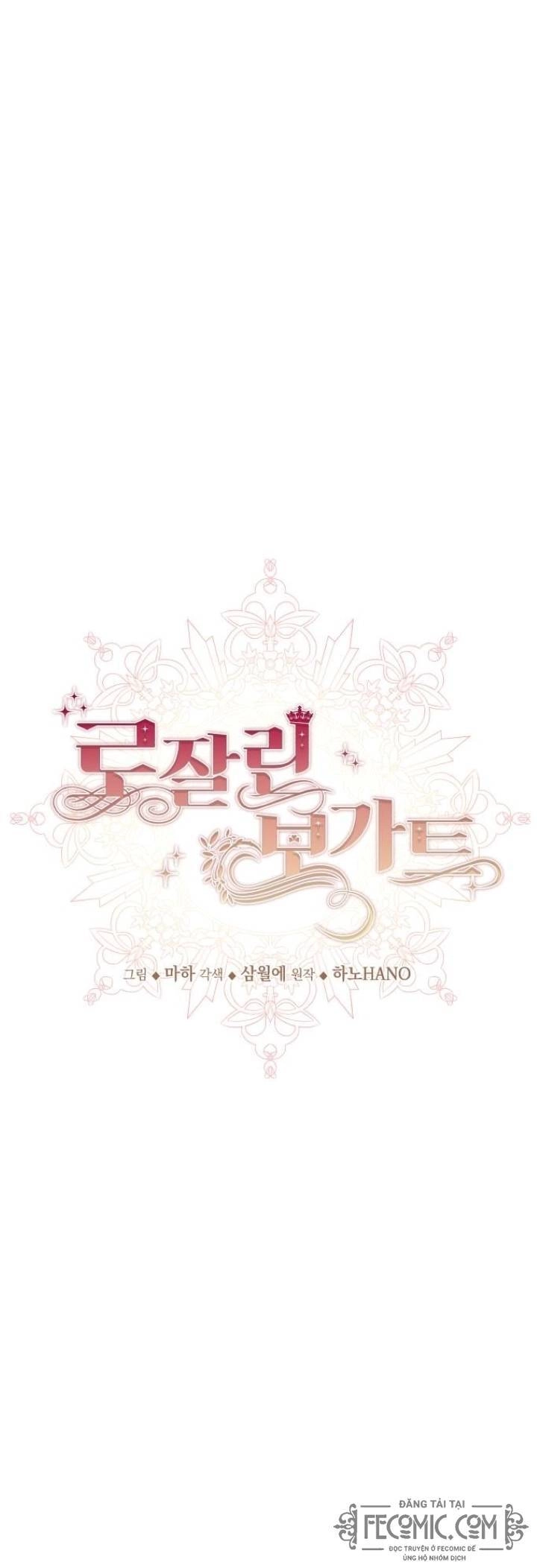 Rosalyn Bogart Chapter 35 - 33