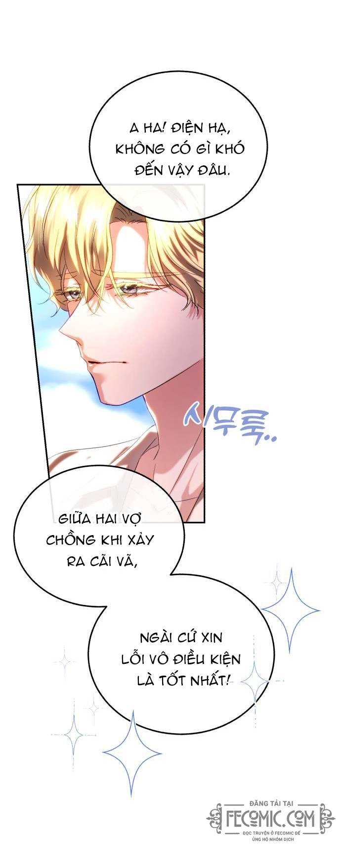 Rosalyn Bogart Chapter 36 - 22