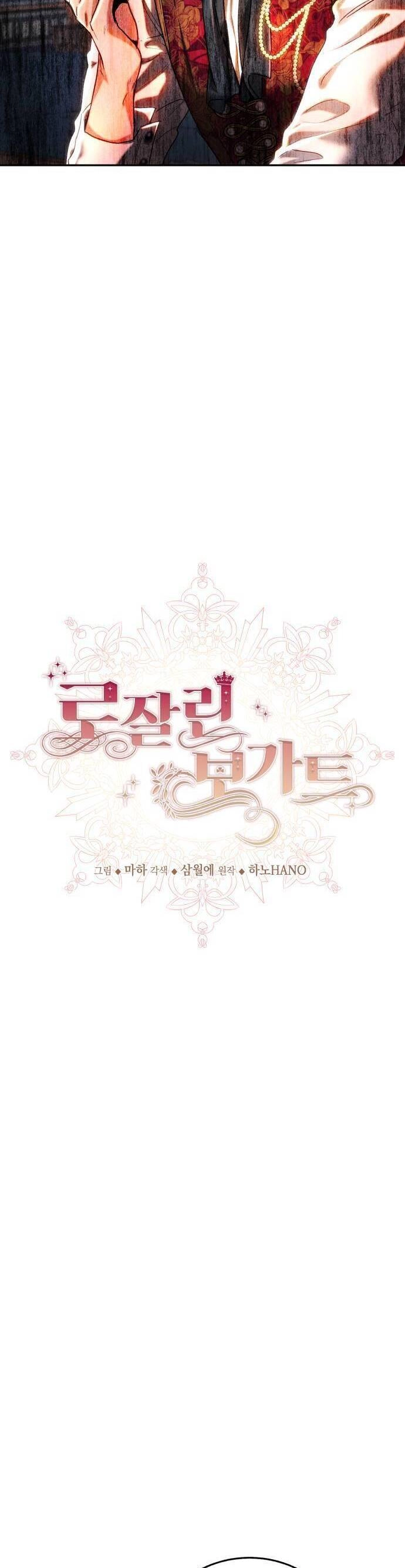 Rosalyn Bogart Chapter 39 - 36