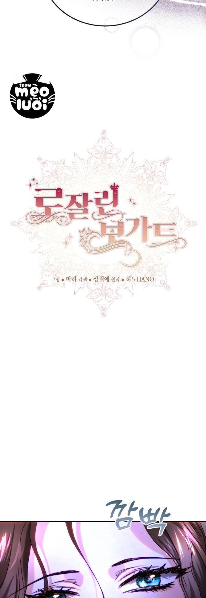 Rosalyn Bogart Chapter 44 - 18