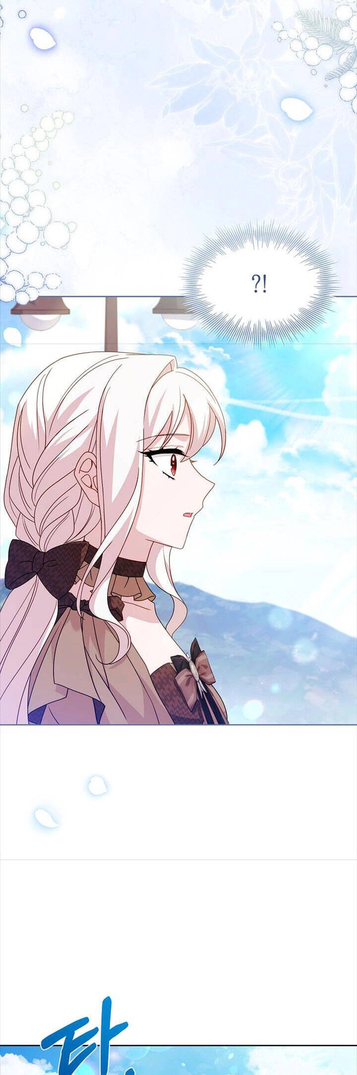 Để Yên Cho Tiểu Thư Hiền Chapter 88 - 17