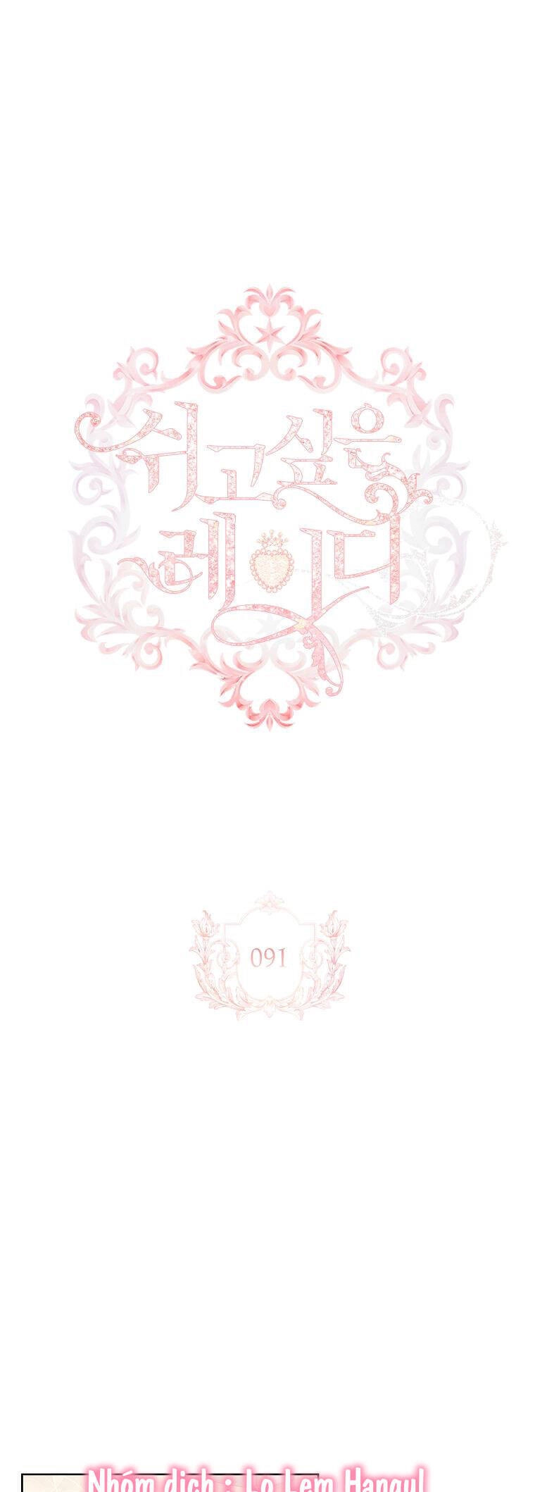 Để Yên Cho Tiểu Thư Hiền Chapter 91 - 1