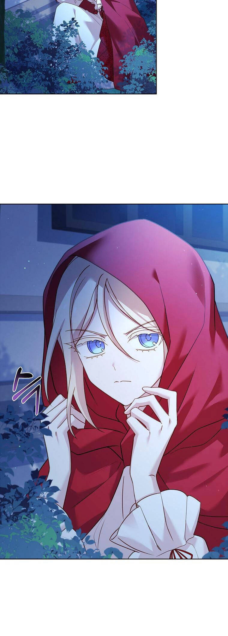 Để Yên Cho Tiểu Thư Hiền Chapter 93 - 26