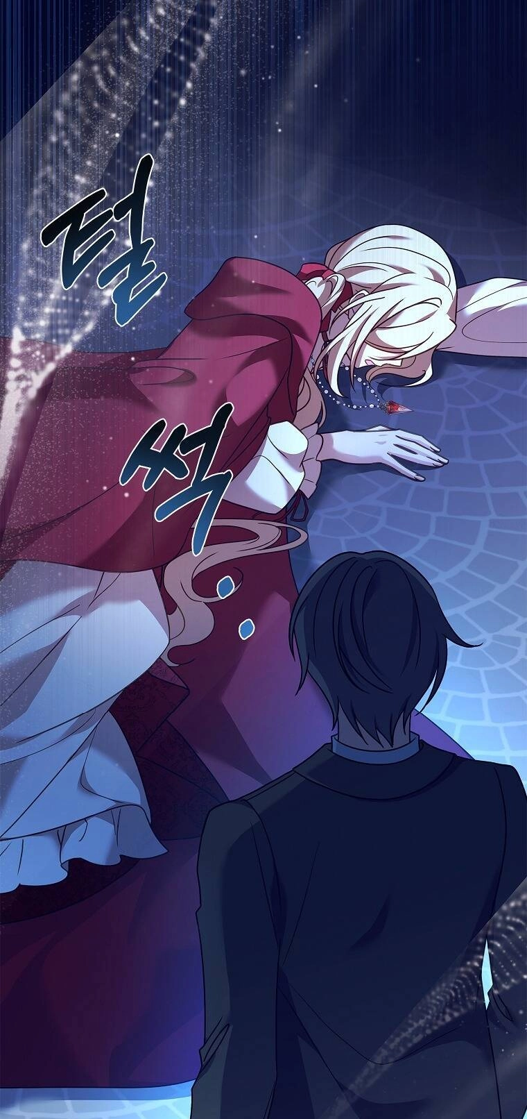 Để Yên Cho Tiểu Thư Hiền Chapter 94 - 21